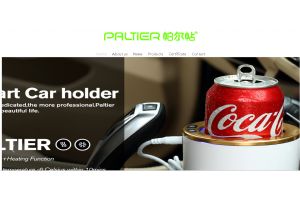 Xiamen Paltier Electronic Technology Co., Ltd