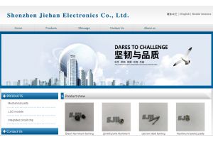 Shenzhen Jiehan Electronics Co., Ltd