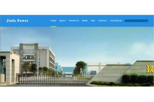 Fujian Fuan Jiufa Power Equipment Co.，Ltd